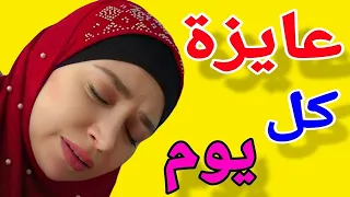 بعد ما شفت صور مرات عمي جننتني من اللي بتطلبه مني واللي عملته معايا في بيتها مكنتش أتخيله قصة حقيقية 