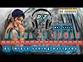 Download Lagu    New Nagpuri dj song 2025 || Didiya ki dewar  || MBJ style DJ Bipra Saking Baripada