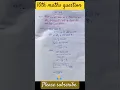 10 class math exercise 5 3 ncert solution 5 3 class 10th math ex-5 3 class 10th maths