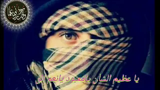 باسمك اللهم ابدأ يامهيمن ياقدير أناشيد جهادية حزينة المنشد خطاب الصنعاني دندنها
