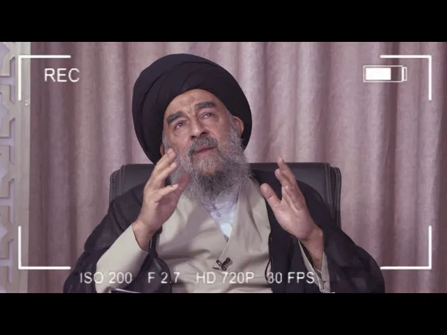 ⁣سماحة المرجع المدرسي || متى وكيف نرى ربنا سبحانه وتعالى؟!