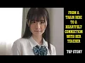 Download Lagu From A Train Ride To A Heartfelt Connection With Her Teacher