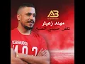 Talfan Habibi Alsobh