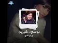 Garh Tany