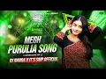 Download Lagu Megh (মেঘ) Purulia New Song 2025 - (Dance Mix) -  Shikari \u0026 Taniya | Dj Nanda X Dj Jona X Dj Smp