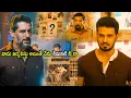Download Lagu Nikhil Siddhath Tollywood Super Hit Interesting Scene | Telugu Movies | Cinema Chupistha