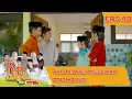 Download Lagu Trio Kunyit VS Trio Halus - Kun Anta Mendadak Santri