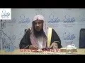 Brotherhood - Sheikh Sa'ad as-Sibr