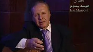 الفنان السوري عيسى مسوح بدنا نتجوز عالعيد الاغنية الاصلية 