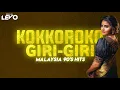 Download Lagu Kokkoroko Giri Giri Mix - Deejay Levo | Lock Up Hits