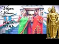 Download Lagu Velava Velava Vel Muruga | Lord Murugan Song - Aks \u0026 Lakshmi ft. Padmini Chandrashekar