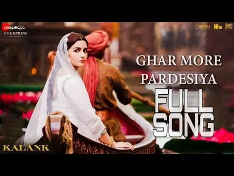 Download MP3 Raghuvar teri raah nihaare Saaton janam se siya… Ghar more pardesiya Aao padhaaro piya (Full Song)