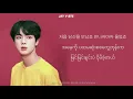Download Lagu [MM/Hangul] Mom - Jin of BTS
