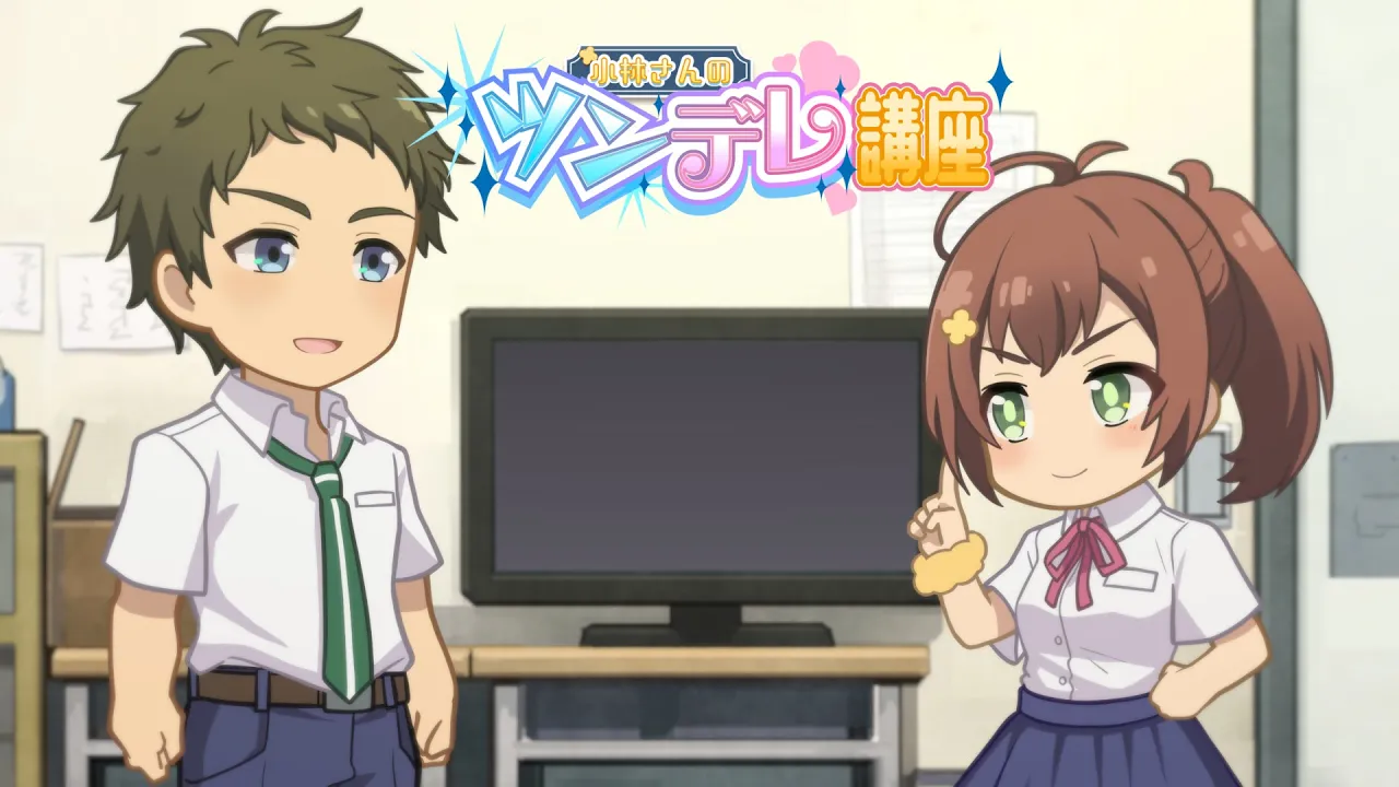Play video