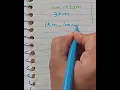 Convert km to m in Seconds
