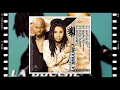 La Bouche - Where Do You Go (1995)