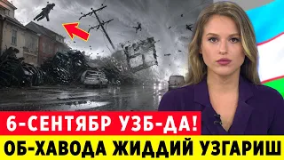 ШОШИЛИНЧ! 6-ДЕКАБР ЯКШАНБА КУНИ УЗБДА  ОБ-ХАВО УЗГАРАДИ ХАЛК ОГОХ БУЛСИН..