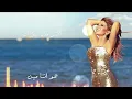 Samira Said ... Awat Kteir - With Lyrics | سميرة سعيد ... أوقات كتير - بالكلمات