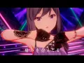 Download Lagu 【MV（4K対応）】Shock out, Dance!!（short ver.） / LizNoir　作詞・作曲・編曲：Q-MHz【IDOLY PRIDE/アイプラ】