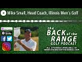 Mike Small, Head Coach, Illinois Men's Golf
