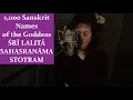 Lagu Lalita Sahasranama | 1,000 Names of the Goddess | Gaiea Sanskrit
