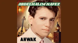       دندنها