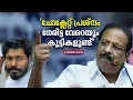 'എകെജി സെന്ററിന് നേരെ ഓലപ്പടക്കമെറിയേണ്ട കാര്യം ഞങ്ങൾക്കില്ല'