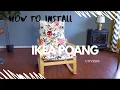 Easy IKEA POANG hack - Rockin Cushions
