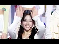 Download Lagu Weeekly (위클리) - VROOM VROOM | Show! MusicCore | MBC231118방송