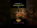 Download Lagu #gujrati song#panjrama popat bole