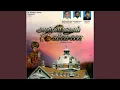Download Lagu Punitha Antoniyaar Jebam
