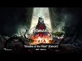 Remnant 2 Original Soundtrack - Shades of the Root Cancer