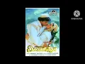 Lagu @Barsaat Ki Raat Hindi Movie @Maine Dil Ka Hukum Sun Liya Hindi Song @Beautiful Hindi Song