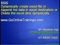 SSIS Part 18 - Dynamically create an Excel File or Append the data in Excel