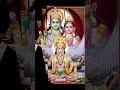 Download Lagu Jai Raghunandan Jai Siyaram : Shri Ram Bhajan Song |🙏🙏❤️❤️❤️PLEASE LIKE AND SUBSCRIBE 🙏
