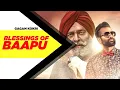 Download Lagu Blessings of Baapu (Full Video) | Gagan Kokri Ft. Yograj Singh | Latest Punjabi Songs 2024