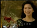 張雨生 Tom Chang -  I DON'T WANNA SAY GOODBYE   (official 官方完整版MV)