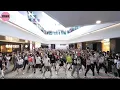 Download Lagu KPOP Random Dance Game in Guangzhou, China (24th) 随唱谁跳广州站第24次KPOP随机舞蹈P1