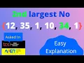Second Largest Number TCS NQT TCS Ninja TCS Digital - Coding Problem and Solution Hindi