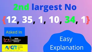 Second Largest Number TCS NQT TCS Ninja TCS Digital - Coding Problem and Solution Hindi