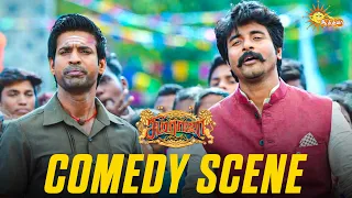 seemaraja comedy scene sivakarthikeyan soori adithya tv