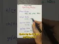Quick tip for English spelling Rules learn spellings easily