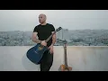 بشر - في القلب علة | Bisher -Fil Galb 3illah