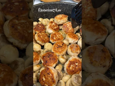 Фрикадельки с грибами в сливочном соусе. Что приготовить на ужин/обед! Вкусно и просто.