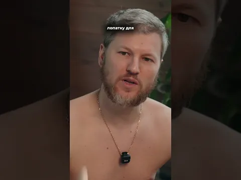 Сухость и налёт утром? Вот как убрать!