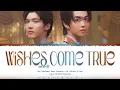 AouBoom - Wishes Come True Ost.Memoir of Rati Lyrics