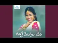 Download Lagu Malle Moggala Chira (feat. Ramyasri Mammu)