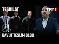 Channel