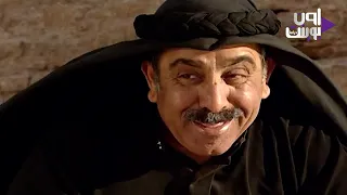 سباعية صهيل الأصيل البدوي الحلقة الأخيرة 