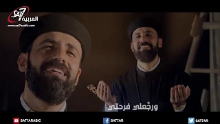 ن ور طريقي القس أندرو فيليب 